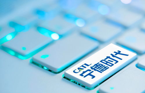 寧德時代新項目投資135億,完善產能布局