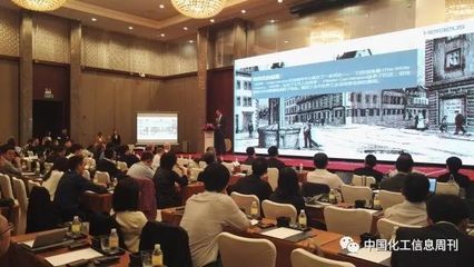 【會(huì)議直擊】賀利氏中國(guó)貴金屬論壇在蘇州舉辦