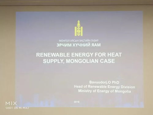 日本能源觀察10 亞洲國家能源轉型掠影