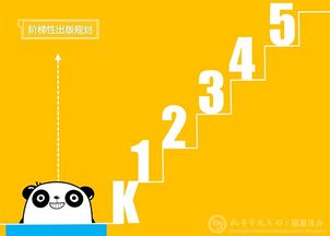 漢教資源集萃 建設(shè)精品漢語(yǔ)教學(xué)資源品牌,服務(wù)國(guó)際中文教育