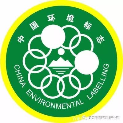 聯(lián)合國組織蒞臨黃岡考察